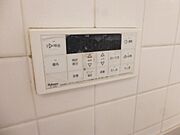 追い炊き機能付き