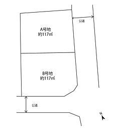 物件画像 枚方市藤阪元町3丁目土地