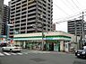 周辺：【コンビニエンスストア】ファミリーマート 福山駅北口店まで237ｍ