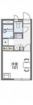 レオパレスラヴォラーレ 208 ｜ 広島県福山市奈良津町2丁目10-5-14（賃貸アパート1K・2階・20.28㎡） その2