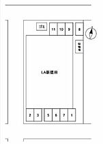 LA新徳田  ｜ 広島県福山市神辺町大字新徳田（賃貸アパート1K・3階・22.65㎡） その13