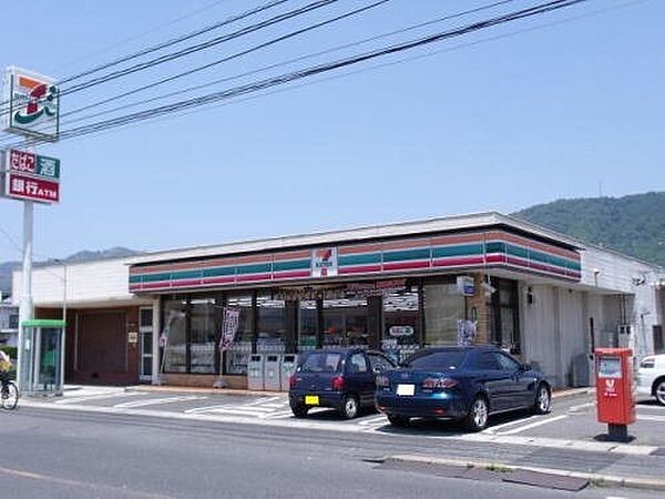 画像18:セブンイレブン山手店まで300m