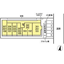 D-residence西町  ｜ 広島県福山市西町1丁目（賃貸アパート2LDK・2階・63.65㎡） その3