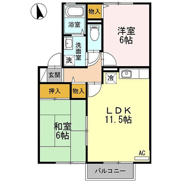 セジュール渡邊　D棟 ｜広島県福山市曙町5丁目(賃貸アパート2LDK・2階・53.59㎡)の写真 その2