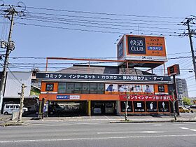 レオネクストフォーレパレス 204 ｜ 広島県福山市沖野上町1丁目1-5（賃貸アパート1K・2階・26.08㎡） その13