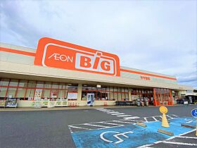 レオパレスミスフィッツ 206 ｜ 広島県福山市新市町大字戸手685-1（賃貸アパート1K・2階・28.02㎡） その10