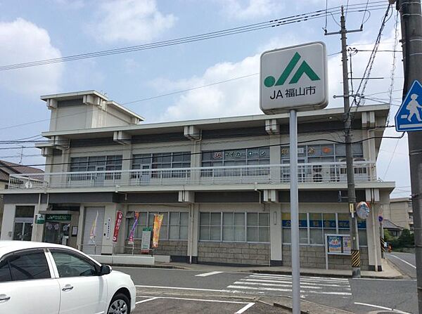 画像21:【銀行】JA福山市深津支店まで1757ｍ