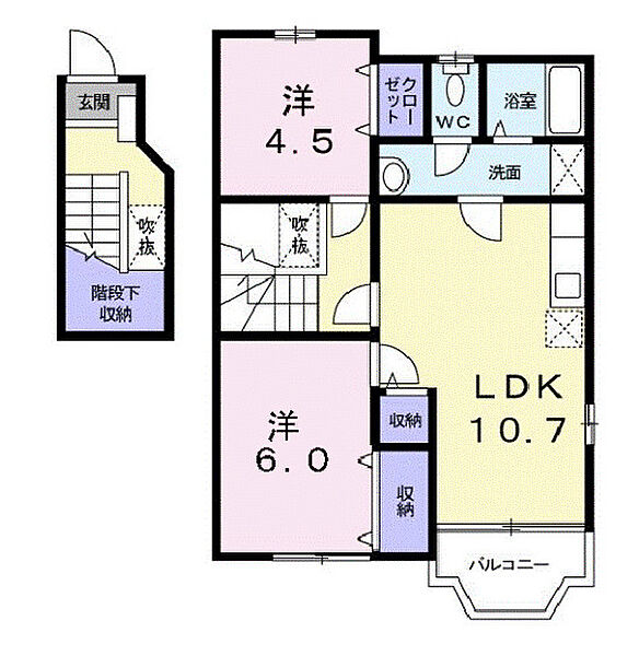 ラルジュグリーンＡ ｜広島県福山市駅家町大字万能倉(賃貸アパート2LDK・2階・58.53㎡)の写真 その2