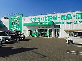 ノースカントリーＳ  ｜ 広島県福山市山手町1丁目7番20（賃貸アパート1LDK・3階・53.33㎡） その20