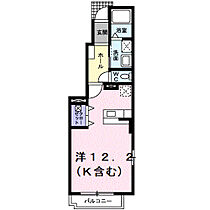 レーヴステージ蔵王Ａ  ｜ 広島県福山市南蔵王町5丁目5番14号（賃貸アパート1R・1階・32.90㎡） その2