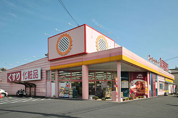 サンライフ内山II ｜広島県福山市北本庄2丁目(賃貸アパート1R・2階・20.46㎡)の写真 その15