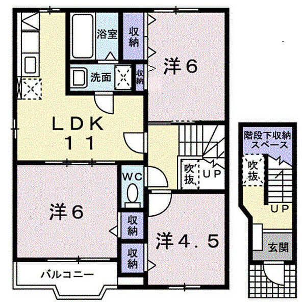 リベラシオン福永　Ａ ｜広島県福山市手城町4丁目(賃貸アパート3LDK・2階・65.57㎡)の写真 その2