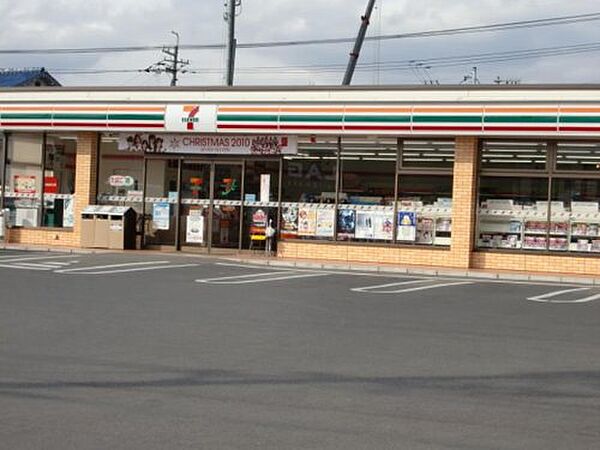 画像24:【コンビニエンスストア】セブンイレブン 福山駅家町江良店まで463ｍ