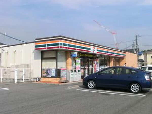 ロイヤルパレス春日 105｜広島県福山市春日町6丁目(賃貸マンション3LDK・1階・66.28㎡)の写真 その24