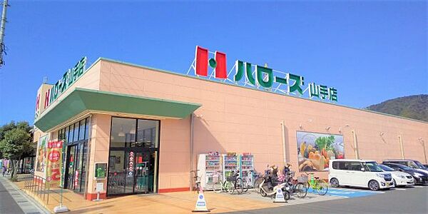 レオパレス山の手 ｜広島県福山市山手町7丁目(賃貸アパート1K・1階・20.28㎡)の写真 その10