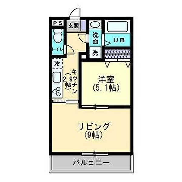 アルーア西町 ｜広島県福山市西町1丁目(賃貸マンション1LDK・4階・40.99㎡)の写真 その15