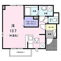 ライトヴァリー  ｜ 広島県福山市手城町4丁目24番29号（賃貸アパート1R・1階・35.48㎡） その2