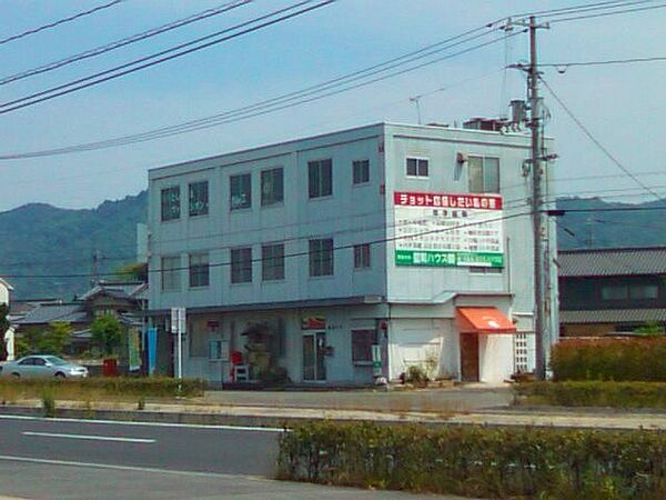 画像20:福山近田郵便局まで650m