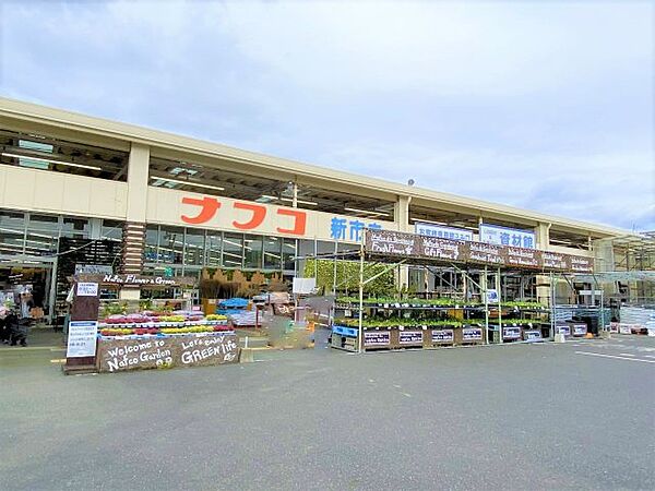 レオパレスミスフィッツ ｜広島県福山市新市町大字戸手(賃貸アパート1K・1階・23.61㎡)の写真 その12