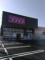 ベルフォーレ湯野Ａ  ｜ 広島県福山市神辺町字湯野506-1（賃貸アパート2LDK・2階・57.48㎡） その22