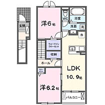 ラピスラズリ　II  ｜ 広島県福山市神辺町大字新湯野70番地2（賃貸アパート2LDK・2階・58.60㎡） その2