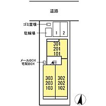 D-residence中央公園  ｜ 広島県福山市明治町（賃貸アパート1LDK・2階・36.94㎡） その3