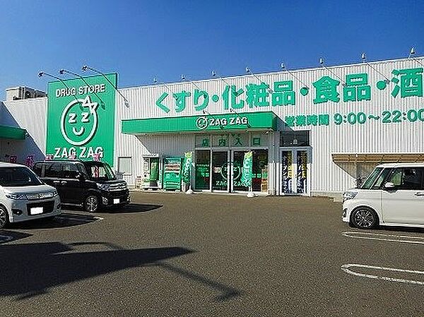 セイバリーＹ ｜広島県福山市山手町5丁目(賃貸アパート1LDK・2階・49.13㎡)の写真 その20