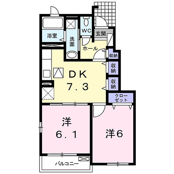 ハウス　アイＢ ｜広島県府中市中須町(賃貸アパート2DK・1階・45.89㎡)の写真 その2