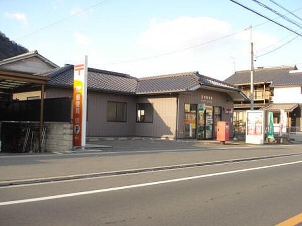 画像8:田尻郵便局まで550m