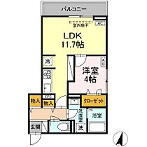 D-residence霞町  ｜ 広島県福山市霞町1丁目（賃貸アパート1LDK・2階・40.30㎡） その2