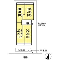 D-residence霞町  ｜ 広島県福山市霞町1丁目（賃貸アパート1LDK・2階・40.30㎡） その3