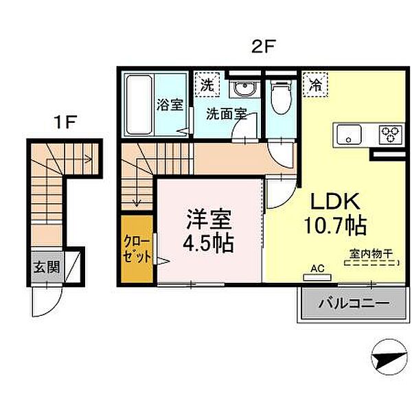 ソレイユＡ ｜広島県福山市新市町大字戸手(賃貸アパート1LDK・2階・42.46㎡)の写真 その2