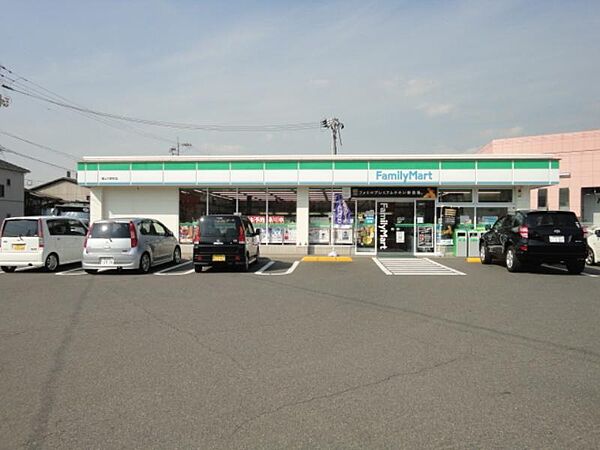 画像21:【コンビニエンスストア】ファミリーマート 福山引野町店まで141ｍ