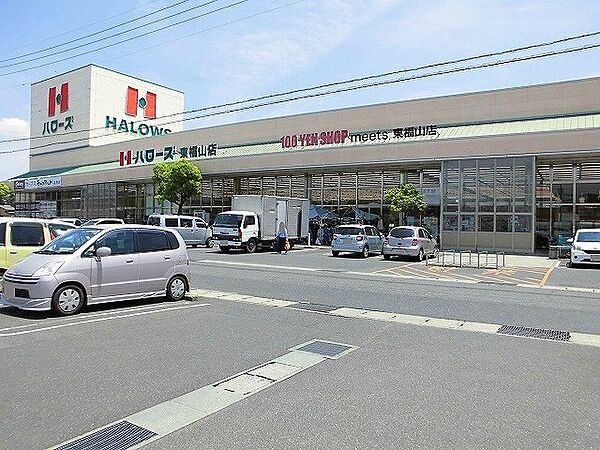 シティハイツむつみＡ ｜広島県福山市引野町(賃貸アパート3DK・1階・44.50㎡)の写真 その19