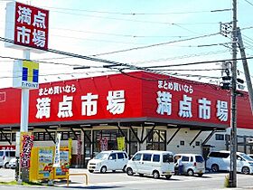 エーデルハイムローゼ  ｜ 広島県福山市引野町1丁目7-10（賃貸マンション1R・1階・31.21㎡） その19