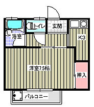 エメローズ高橋  ｜ 広島県福山市木之庄町2丁目（賃貸アパート1K・1階・24.84㎡） その2