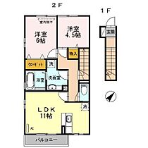 ルミエール瀬戸  ｜ 広島県福山市瀬戸町大字地頭分（賃貸アパート2LDK・2階・57.39㎡） その2