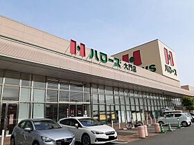 ローズコリーヌ大門Ｂ  ｜ 広島県福山市大門町6丁目17番5号（賃貸アパート1LDK・1階・44.21㎡） その16