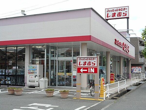 ラフィネ　ロジュマン ｜広島県福山市川口町1丁目(賃貸マンション1K・2階・30.46㎡)の写真 その19