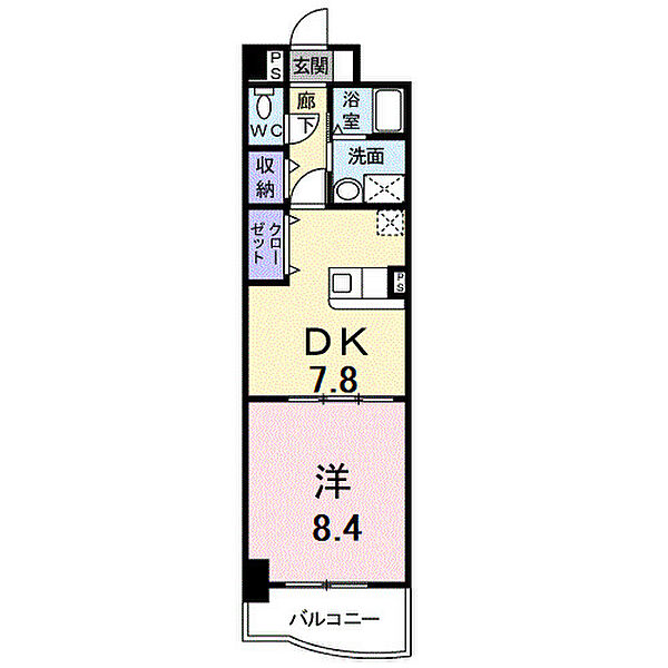 ドミール蔵王 ｜広島県福山市南蔵王町6丁目(賃貸マンション1DK・5階・40.60㎡)の写真 その2