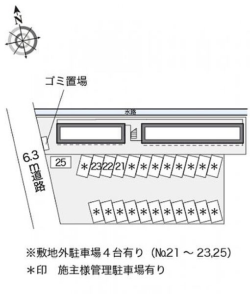 レオパレス木之庄 105｜広島県福山市木之庄町2丁目(賃貸アパート1K・1階・23.18㎡)の写真 その3