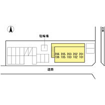 メゾン・ド・ルイール  ｜ 広島県福山市南蔵王町1丁目（賃貸アパート1LDK・2階・30.30㎡） その3