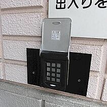 プロスパータナカ  ｜ 広島県福山市霞町3丁目（賃貸マンション1LDK・3階・40.25㎡） その13