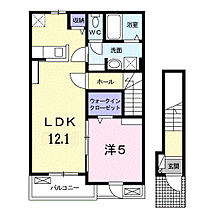 ディヴェロプ正栄  ｜ 広島県福山市山手町2丁目13番14号（賃貸アパート1LDK・2階・46.54㎡） その2