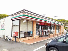 インフィニティ・ハース  ｜ 広島県福山市水呑町24-85（賃貸マンション1LDK・2階・39.32㎡） その15