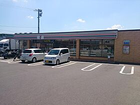 メゾンアイリス 304 ｜ 広島県福山市御幸町大字上岩成（賃貸マンション1LDK・3階・40.62㎡） その23