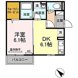 福山駅 6.2万円