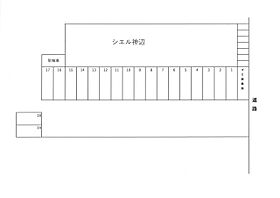 シエル神辺  ｜ 広島県福山市神辺町字平野（賃貸アパート1K・1階・21.80㎡） その21