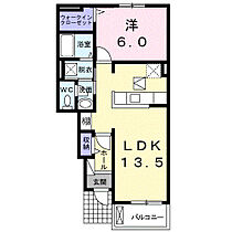 スプリング　セブン　Ａ  ｜ 広島県福山市神辺町大字川南1633-2（賃貸アパート1LDK・1階・46.06㎡） その2