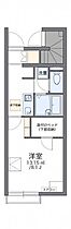 レオネクストヴィクトワール山手  ｜ 広島県福山市山手町1丁目8-6（賃貸アパート1K・1階・23.61㎡） その2